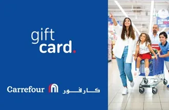 Carrefour Gift Card