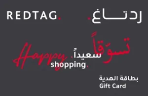 REDTAG Gift Card