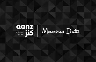 Massimo Dutti Gift Card