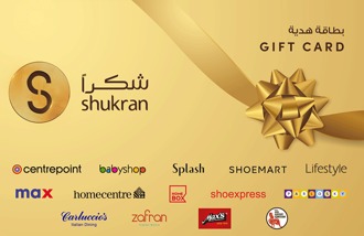 Shukran Gift Card