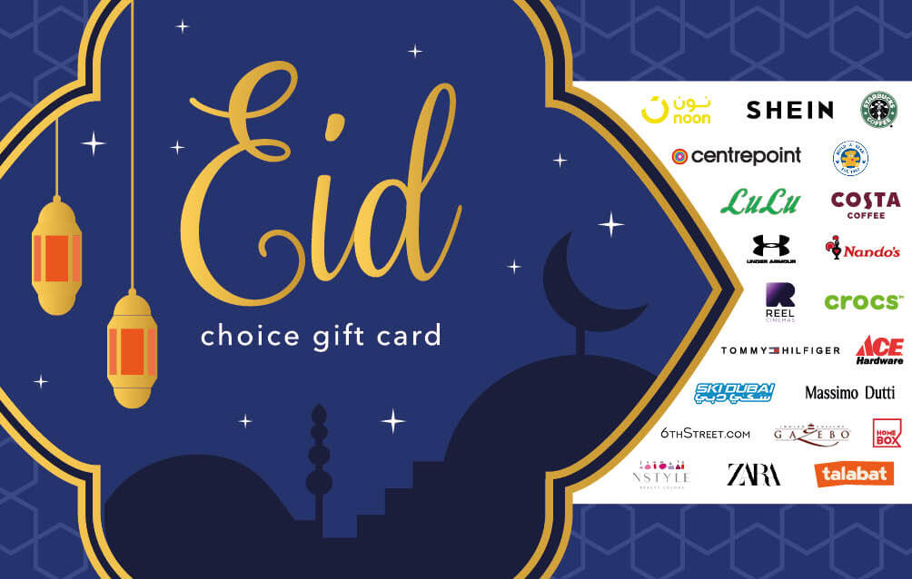 Eid Gift Card