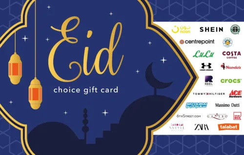 Eid Gift Card